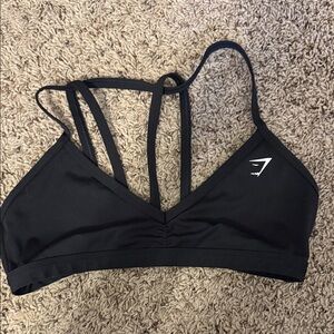 GYMSHARK Minimal sports bra
